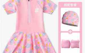 女宝宝泳衣名字大全