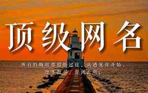 很美的网名