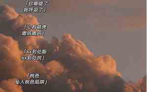 情侣伤感网名