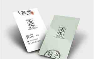 五个字qq情侣网名霸气网名大全