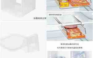 收纳系列好名字有哪些