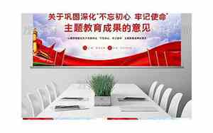 不忘初心网名