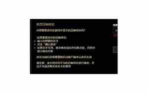 三人开黑好名字