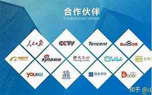 公司起名有个君子