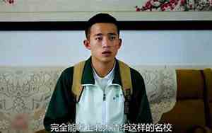 好名字让给别人
