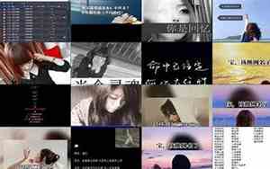 伤心qq网名女生仙气两个字