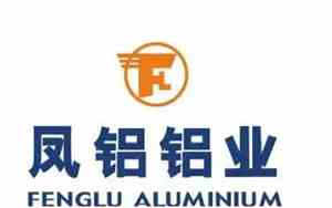 凤铝公司名字