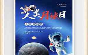 兴旺地产公司名字