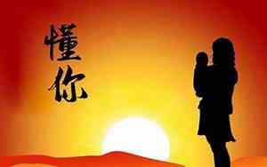 中年人背诵什么好听