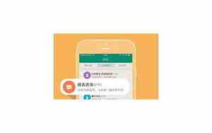 我们未来的宝宝名字