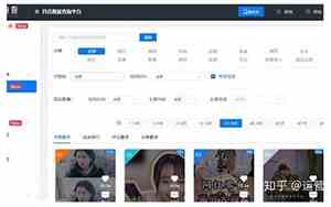 抖音最全宝宝名字