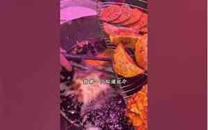 好听的月亮粑粑名字