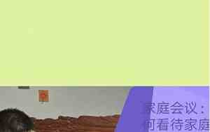 儿子称谓哪个好听一些