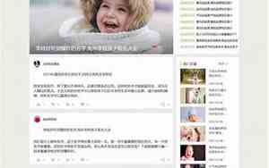 宝宝诗歌配乐有哪些名字