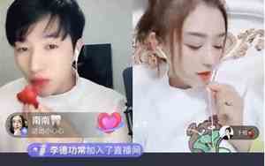 抖音谁口才好听