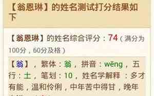 土字头名字宝宝名字大全