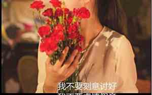 两个字古风网名女