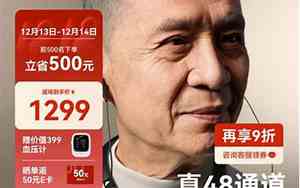 disco什么牌子好听