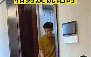 怎么跟冷漠男生说话好听