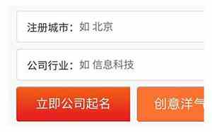 什么医疗公司名字好听点