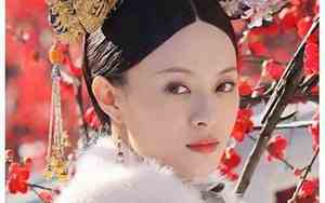 婕妤这个名字很好听吗