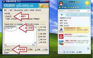 qq网名个性网2017