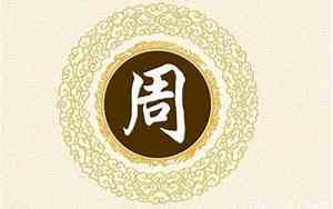 姓晏女宝宝名字