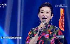 刘玉什么好听