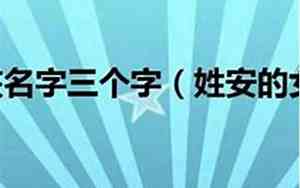 好听的们名字外号
