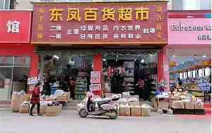 卖佛像起什么名字好听