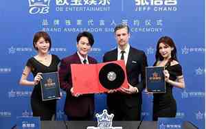 做演出的上市公司名字