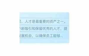 文化培训公司名字推荐