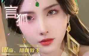 好听的旋律简朴古风