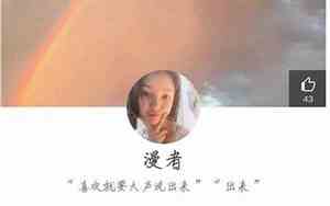 好看的qq网名大全女