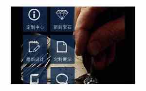 哲学网名