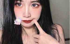qq网名女加ins