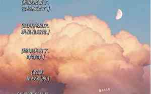 可爱情侣网名