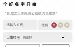 好听女娃娃的名字