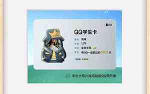 qq网名含瑶的