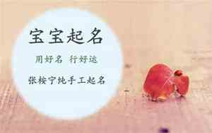 古代兵器好名字好听