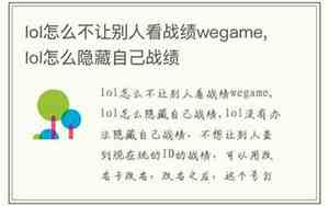 怎么不让别人喊宝宝名字