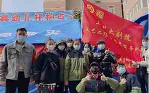 抗疫期间唱什么歌好听