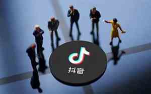 好名字抖音昵称直播