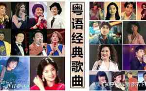 好听的老歌2002年