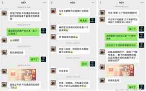 取网名