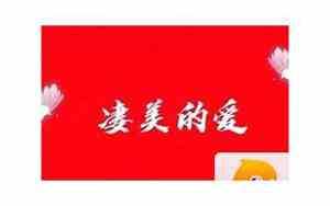 爱之源公司起名