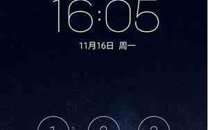 用数字的网名
