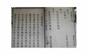 侯宝宝名字