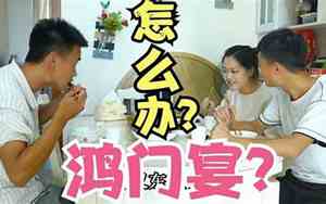 吃饭网名