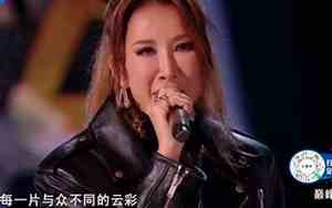 李玟颜色好听